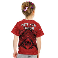 Tonga Rugby MMT T Shirt Ngatu Mate Maa Tonga Simple LT13 - Polynesian Pride