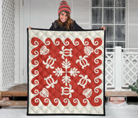 Hawaiian Turtle Pattern Premium Quilt - Red - Argu Style - AH - Polynesian Pride