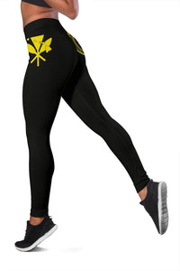 Hawaii State Tattoo Swirly Polynesian Yellow Kanaka Women's Leggings - Polynesian Pride