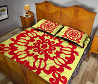 Hawaiian Quilt Turtle Pattern New Yellow Quilt Bed Set - Skin Style - AH - Polynesian Pride