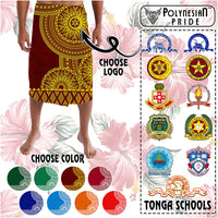 Custom Tonga Schools Lavalava Tongan Schools Logo With Ngatu Pattern