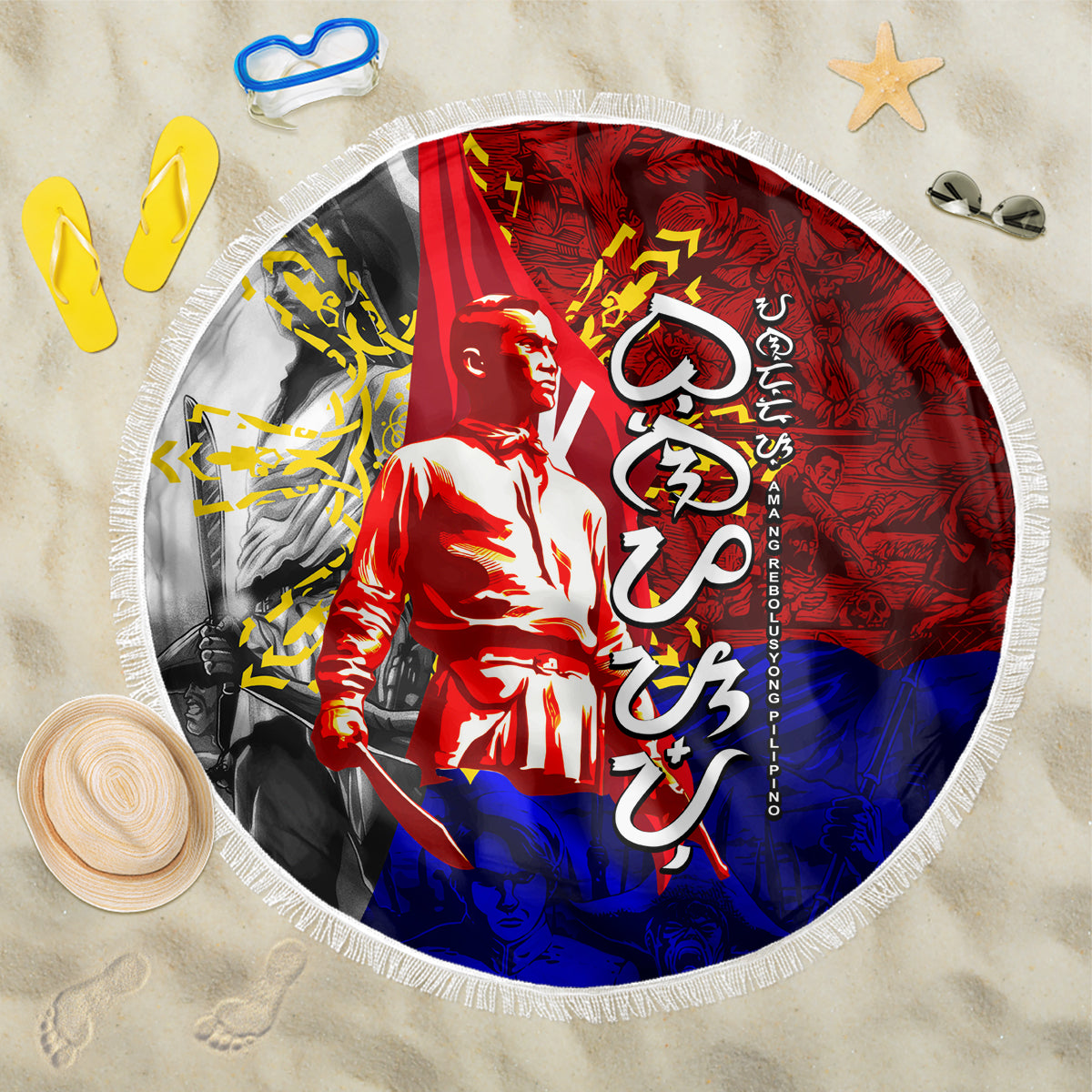 Philippines Bonifacio Day Beach Blanket DT02 One Size 150cm Art - Polynesian Pride