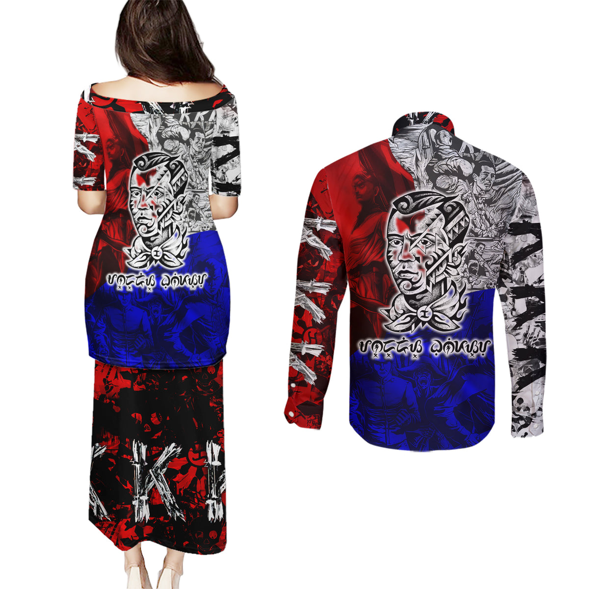 Philippines Bonifacio Day Couples Matching Puletasi Dress and Long Sleeve Button Shirt DT02 - Polynesian Pride