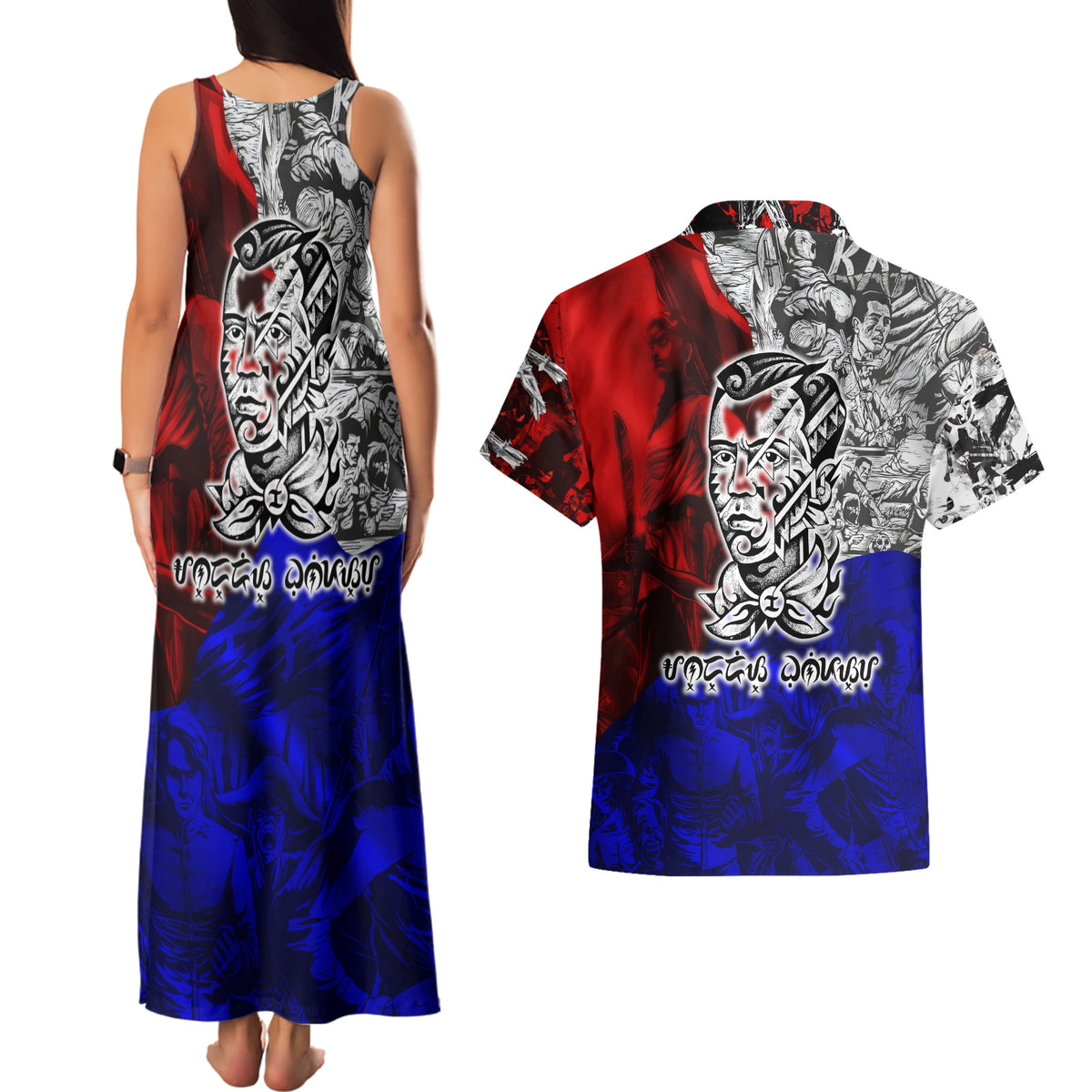 Philippines Bonifacio Day Couples Matching Tank Maxi Dress and Hawaiian Shirt DT02 - Polynesian Pride