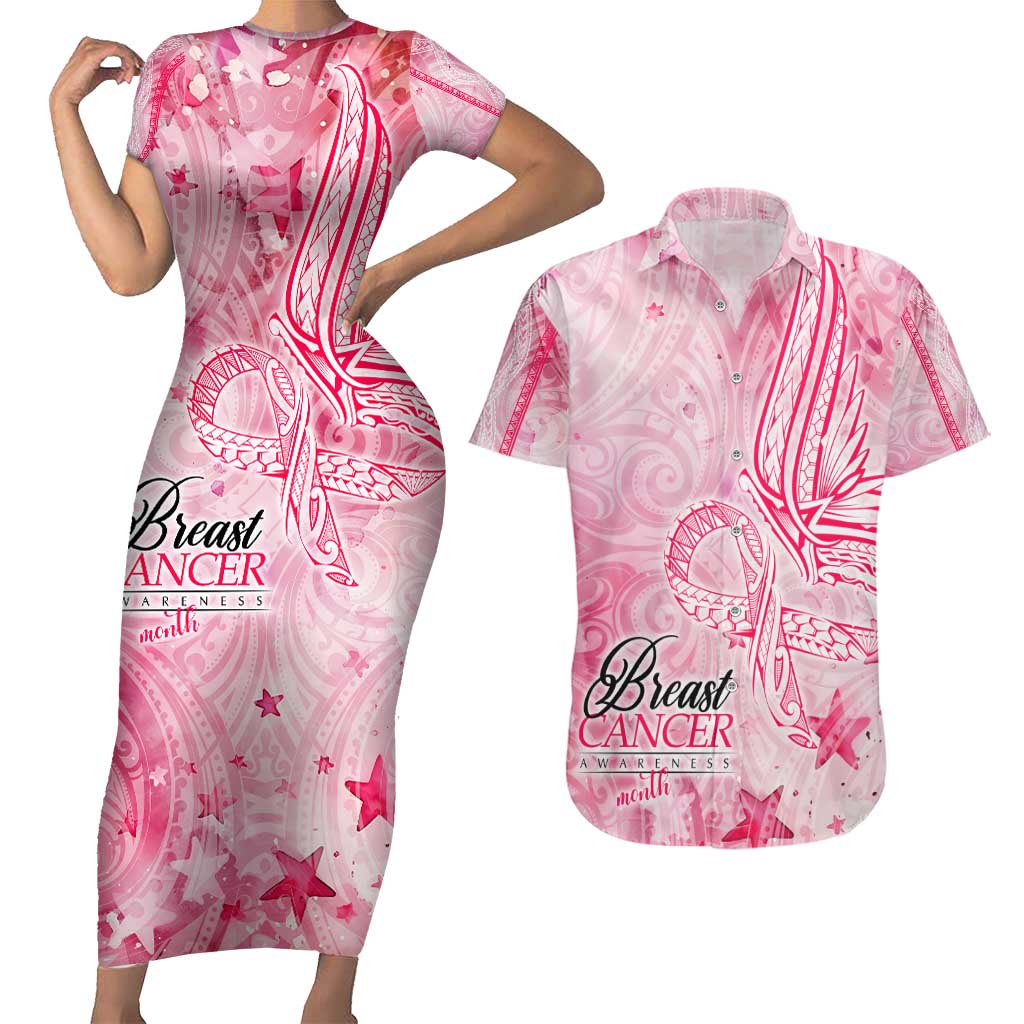 Breast Cancer Awareness Month Couples Matching Short Sleeve Bodycon Dress and Hawaiian Shirt Butterfly Polynesia Watercolor Pink