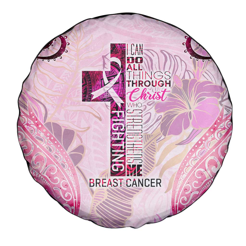 Breast Cancer Polynesian Spare Tire Cover I Can Do All Things Through Christ