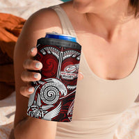 New Zealand Aotearoa Rugby 4 in 1 Can Cooler Tumbler Maori Fern Tattoo Art