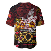 PNG 1975 - 2025 Baseball Jersey Papua New Guinea 50th Independence Anniversary