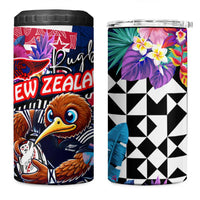 Kiwi New Zealand Rugby 4 in 1 Can Cooler Tumbler Kiwis Mascot Tropical Pattern