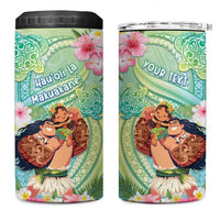 Personalised Hawaii Father's Day 4 in 1 Can Cooler Tumbler Happy Father And Child