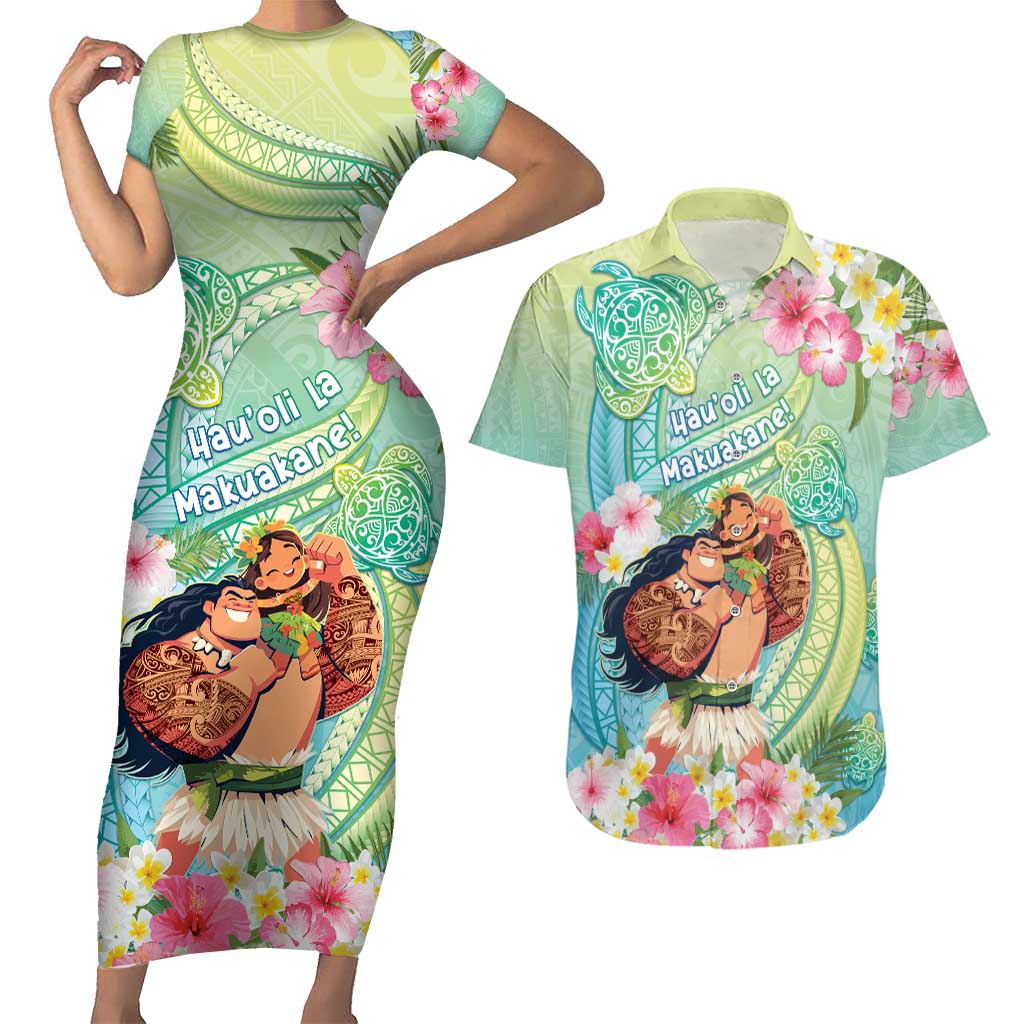 Personalised Hawaii Father's Day Couples Matching Short Sleeve Bodycon Dress and Hawaiian Shirt Happy Father And Child DT04 Green - Polynesian Pride