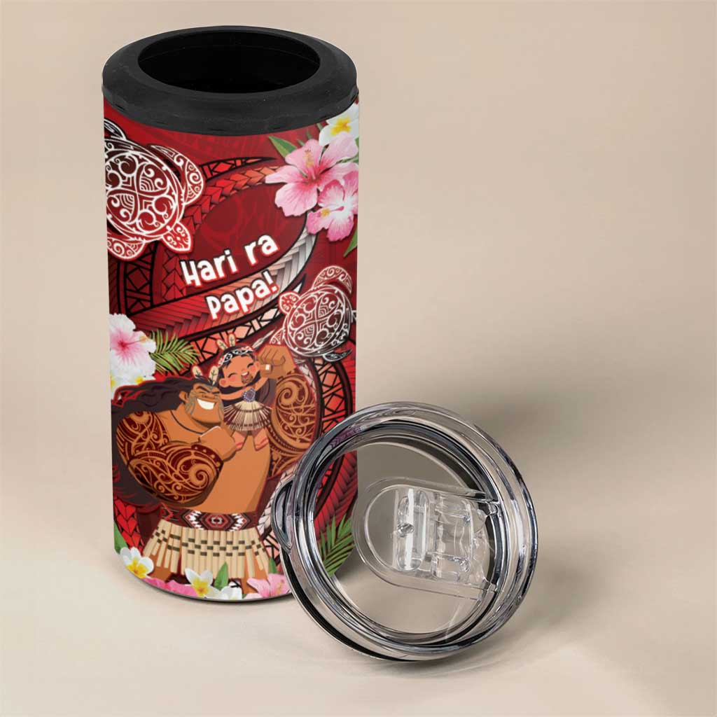 Personalised New Zealand Father's Day 4 in 1 Can Cooler Tumbler Happy Father And Child