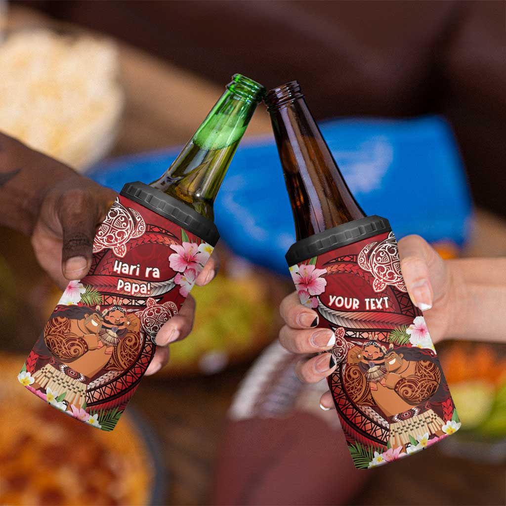 Personalised New Zealand Father's Day 4 in 1 Can Cooler Tumbler Happy Father And Child