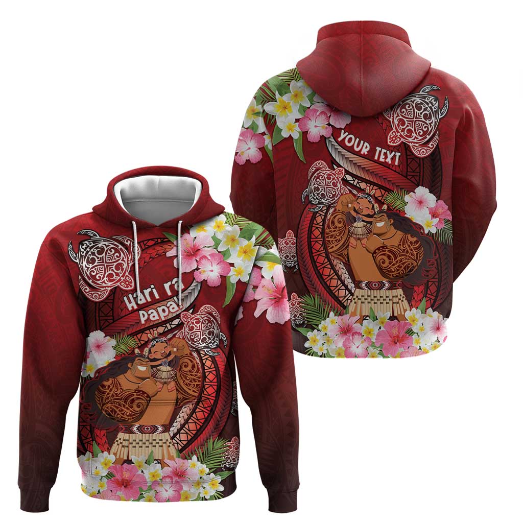 Personalised New Zealand Father's Day Hoodie Happy Father And Child