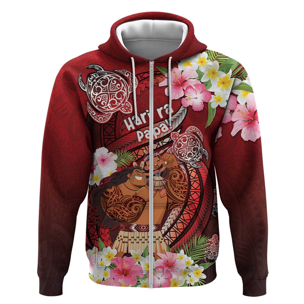 Personalised New Zealand Father's Day Hoodie Happy Father And Child