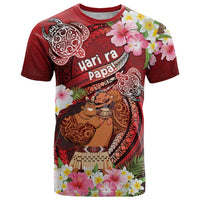 Personalised New Zealand Father's Day T Shirt Happy Father And Child