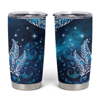 New Zealand Matariki Tumbler Cup Maori Koru Mix Silver Fern