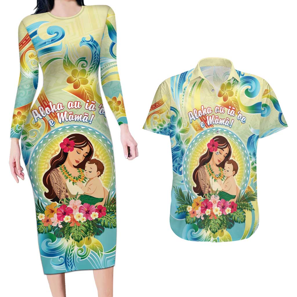 Personalised Hawaii Mother's Day Couples Matching Long Sleeve Bodycon Dress and Hawaiian Shirt I Love You Mom