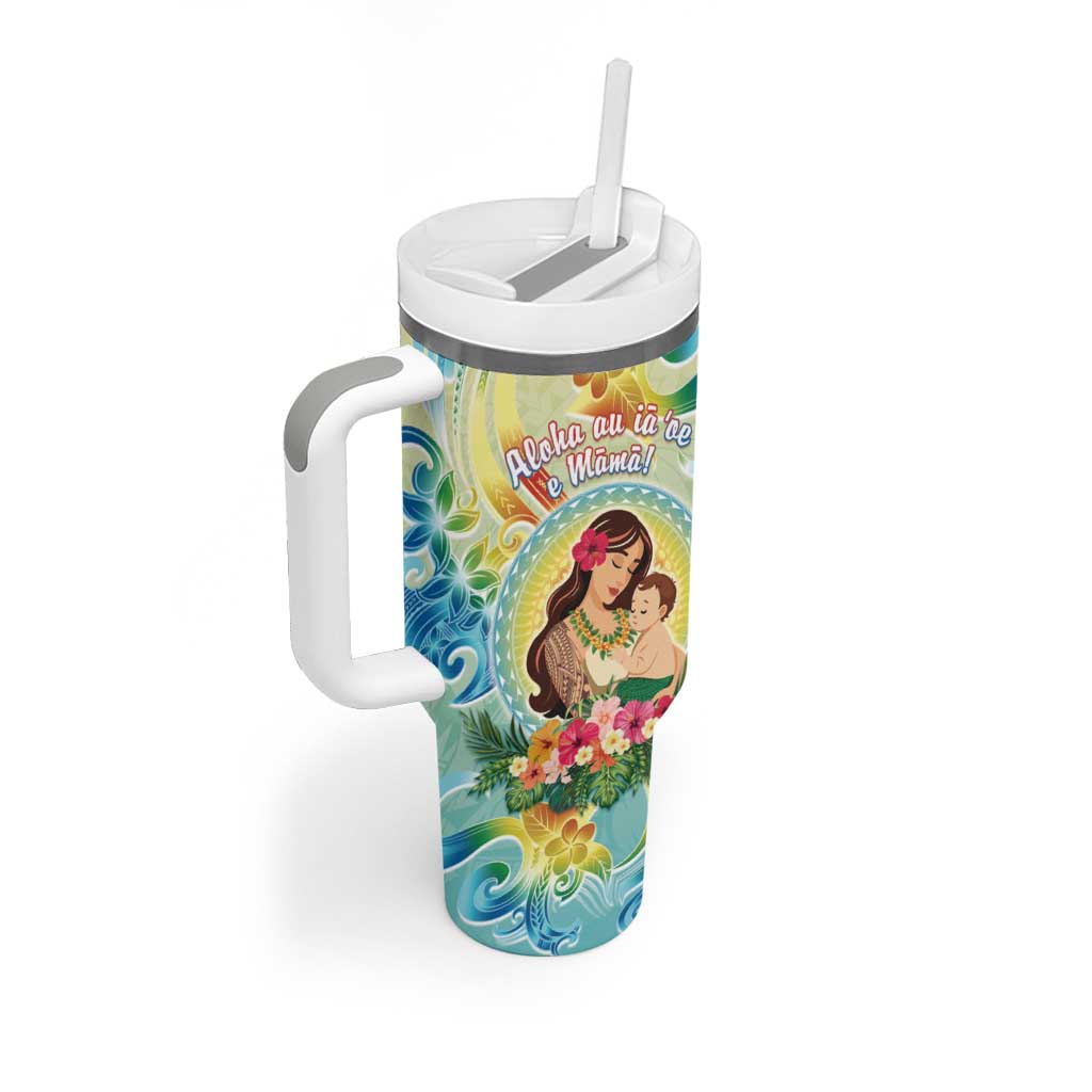 Personalised Hawaii Mother's Day Tumbler With Handle I Love You Mom