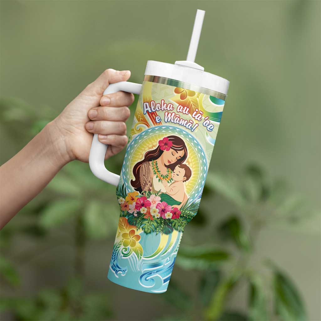 Personalised Hawaii Mother's Day Tumbler With Handle I Love You Mom