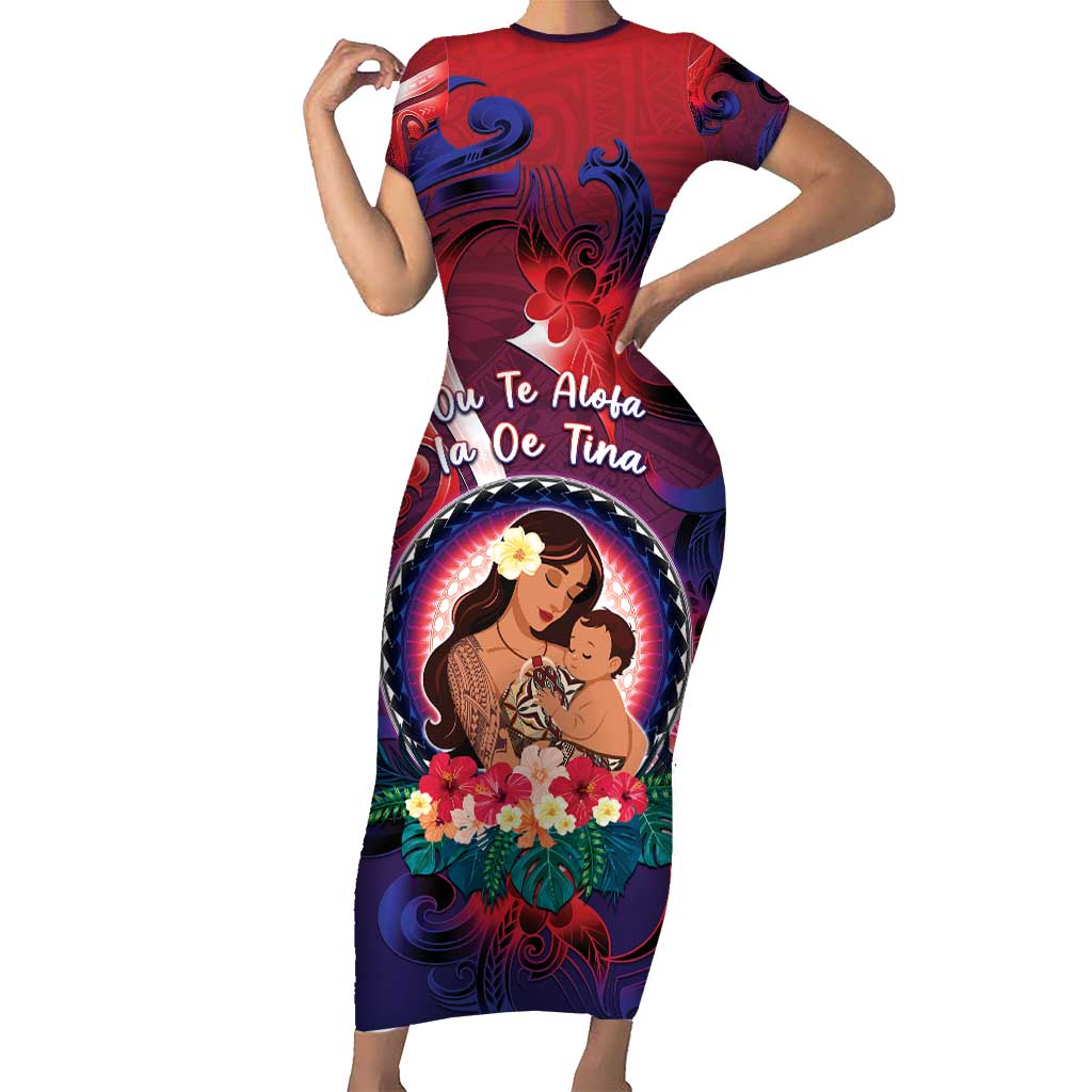 Personalised Samoa Mother's Day Short Sleeve Bodycon Dress I Love You Mom