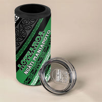 Personalised Aotearoa Ngati Maniapoto 4 in 1 Can Cooler Tumbler New Zealand Maori Tribal Fern Pattern
