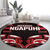Aotearoa Ngapuhi Round Carpet Maori Pattern New Zealand - Polynesian Pride