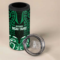 Custom Aotearoa Ngai Tahu 4 in 1 Can Cooler Tumbler Maori Pattern New Zealand - Polynesian Pride