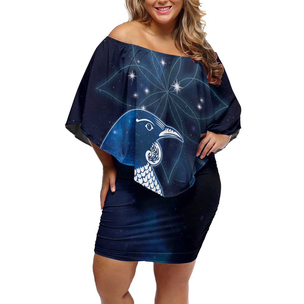 New Zealand Matariki Family Matching Off Shoulder Short Dress and Hawaiian Shirt Maori Tui Bird Blue Galaxy