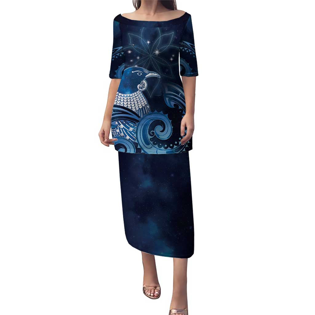 New Zealand Matariki Puletasi Maori Tui Bird Blue Galaxy