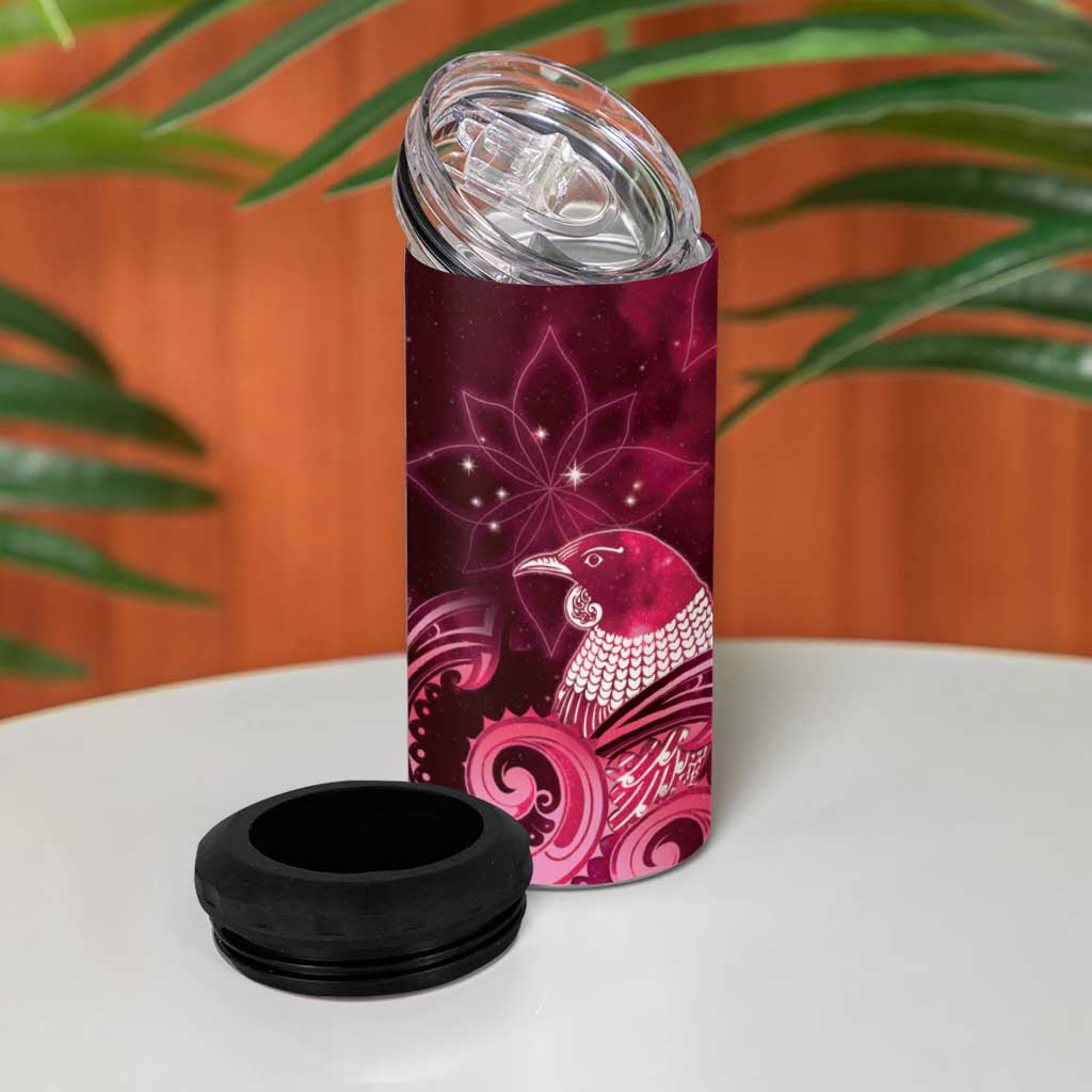 New Zealand Matariki 4 in 1 Can Cooler Tumbler Maori Tui Bird Magenta Galaxy