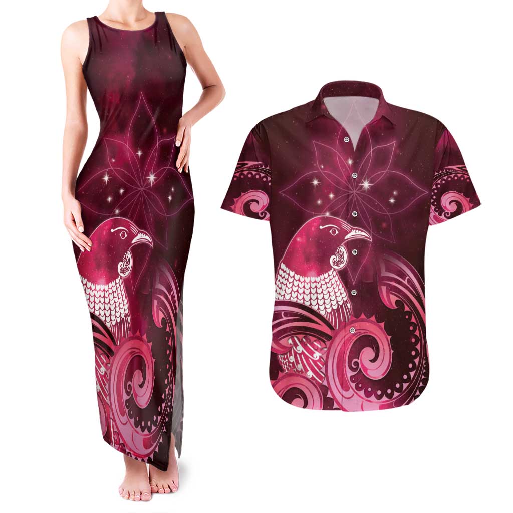 New Zealand Matariki Couples Matching Tank Maxi Dress and Hawaiian Shirt Maori Tui Bird Magenta Galaxy