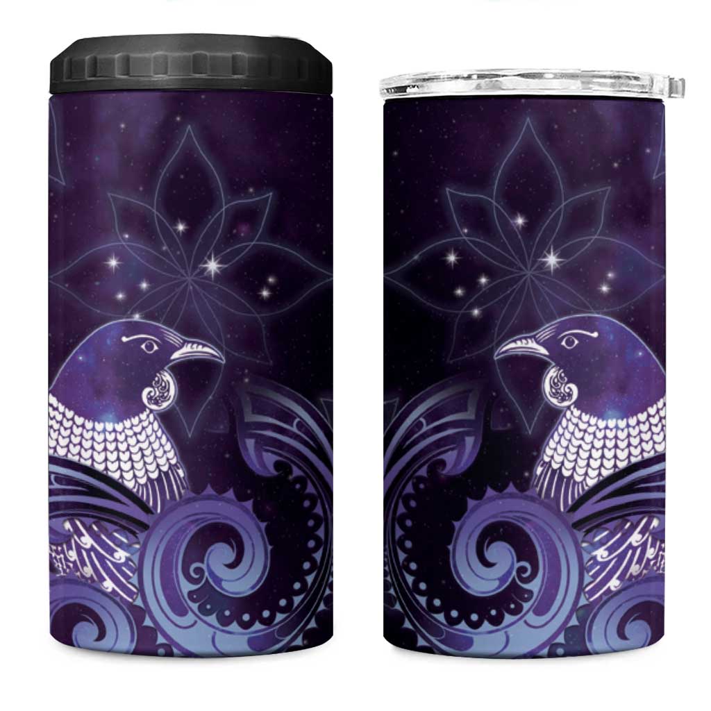 New Zealand Matariki 4 in 1 Can Cooler Tumbler Maori Tui Bird Purple Galaxy
