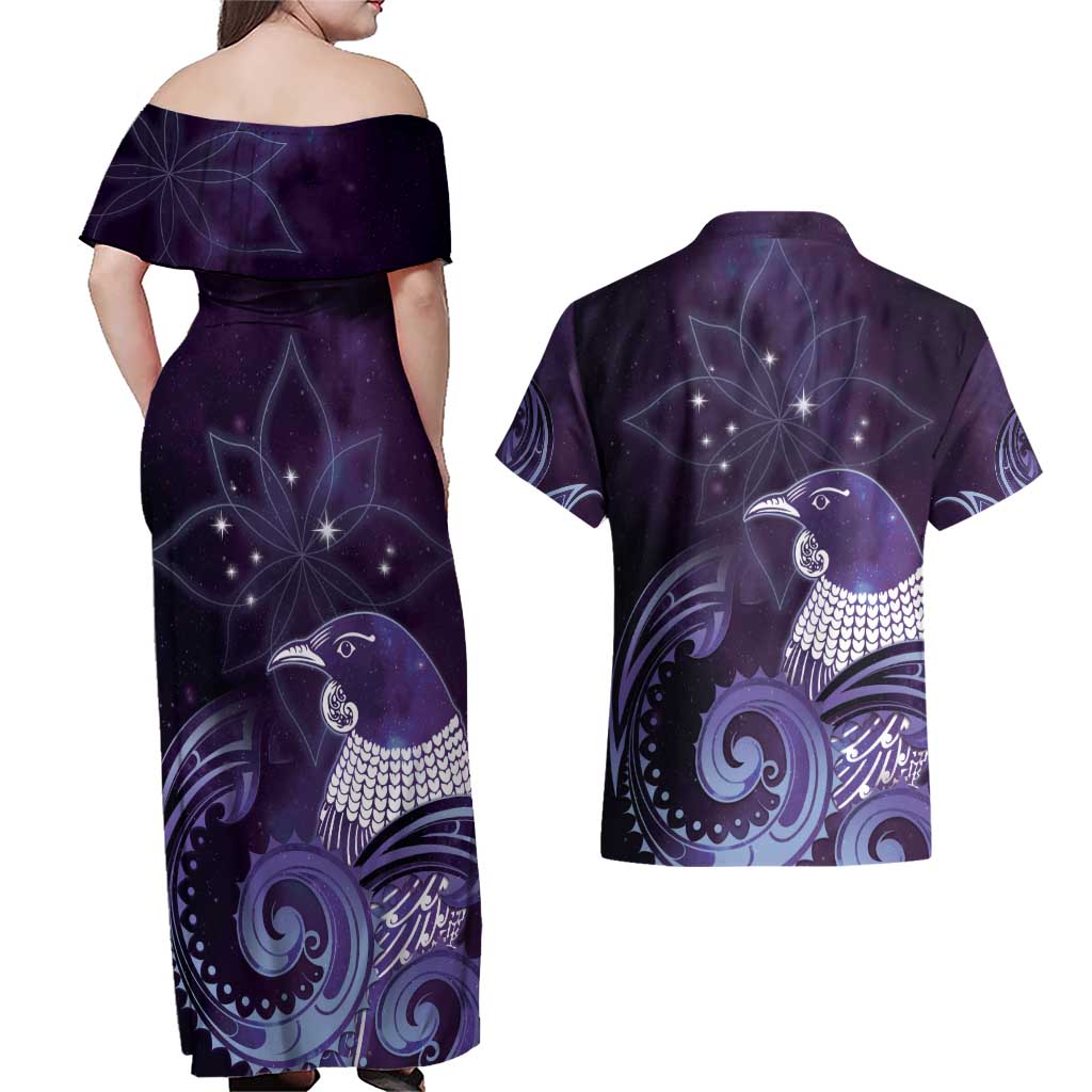 New Zealand Matariki Couples Matching Off Shoulder Maxi Dress and Hawaiian Shirt Maori Tui Bird Purple Galaxy