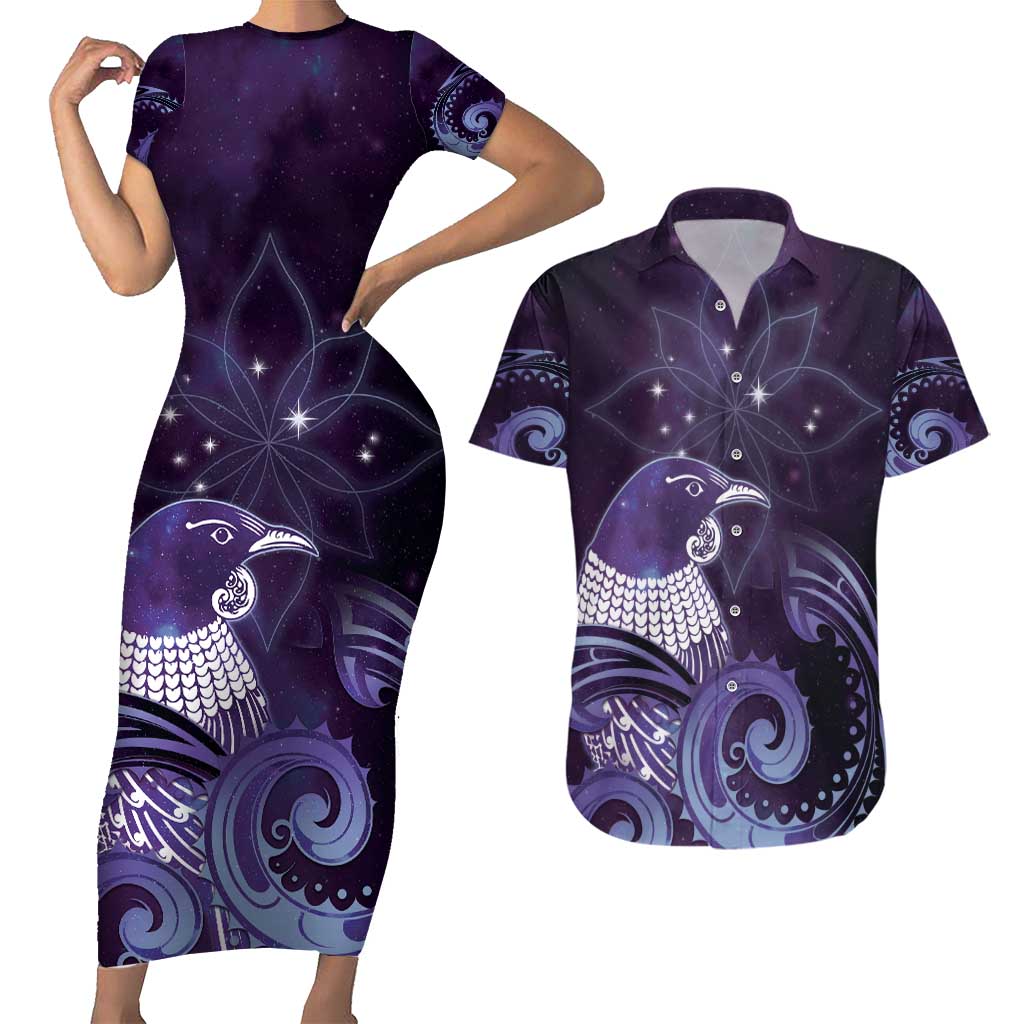 New Zealand Matariki Couples Matching Short Sleeve Bodycon Dress and Hawaiian Shirt Maori Tui Bird Purple Galaxy