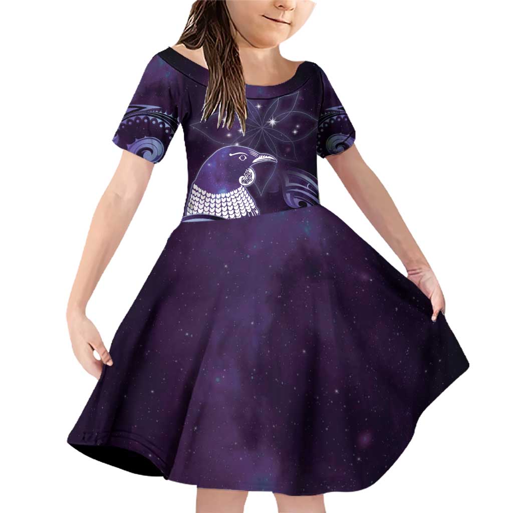 New Zealand Matariki Family Matching Off Shoulder Short Dress and Hawaiian Shirt Maori Tui Bird Purple Galaxy