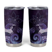 New Zealand Matariki Tumbler Cup Maori Tui Bird Purple Galaxy