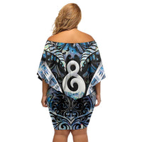 New Zealand Aotearoa Family Matching Off Shoulder Short Dress and Hawaiian Shirt Pikorua Single Twist Green Paua Shell DT05 - Polynesian Pride