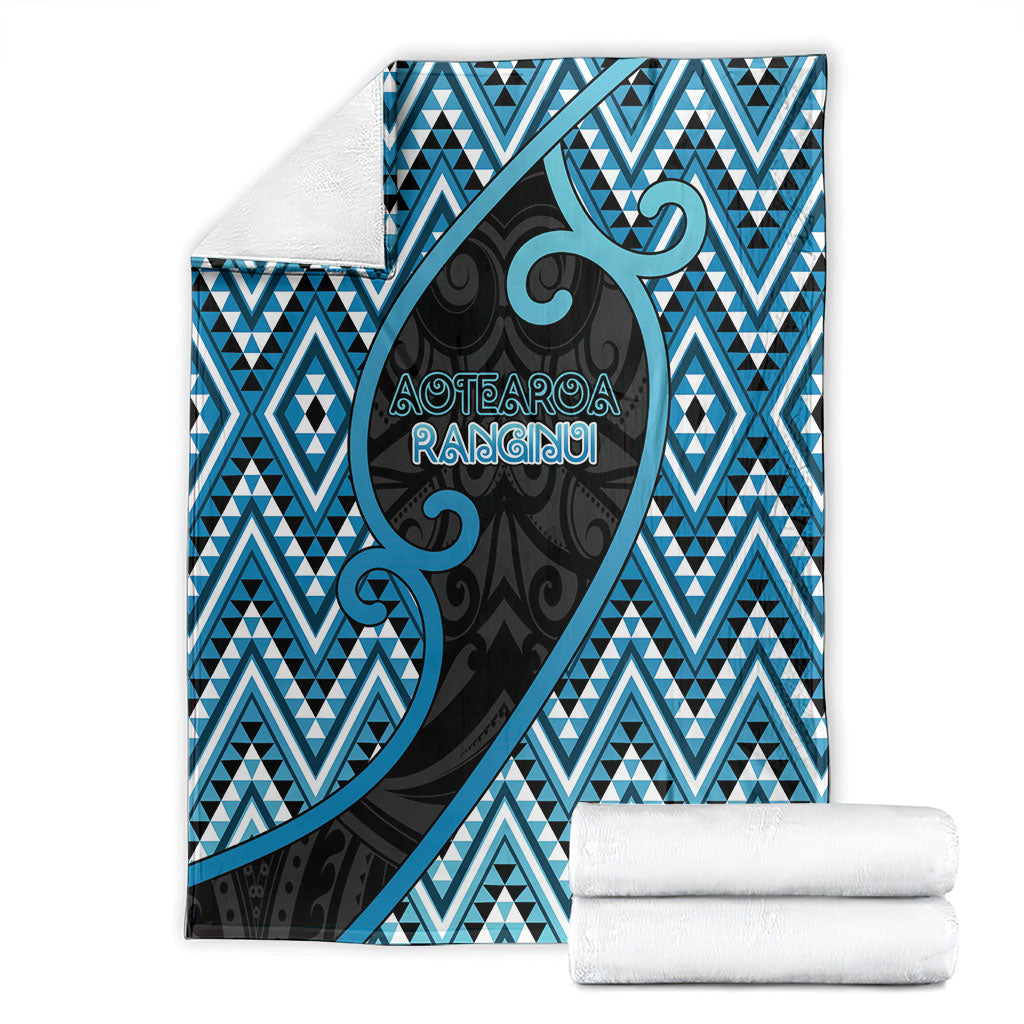 Aotearoa Atua Ranginui Blanket Maori Sky Father Koru Patterns DT05 - Polynesian Pride