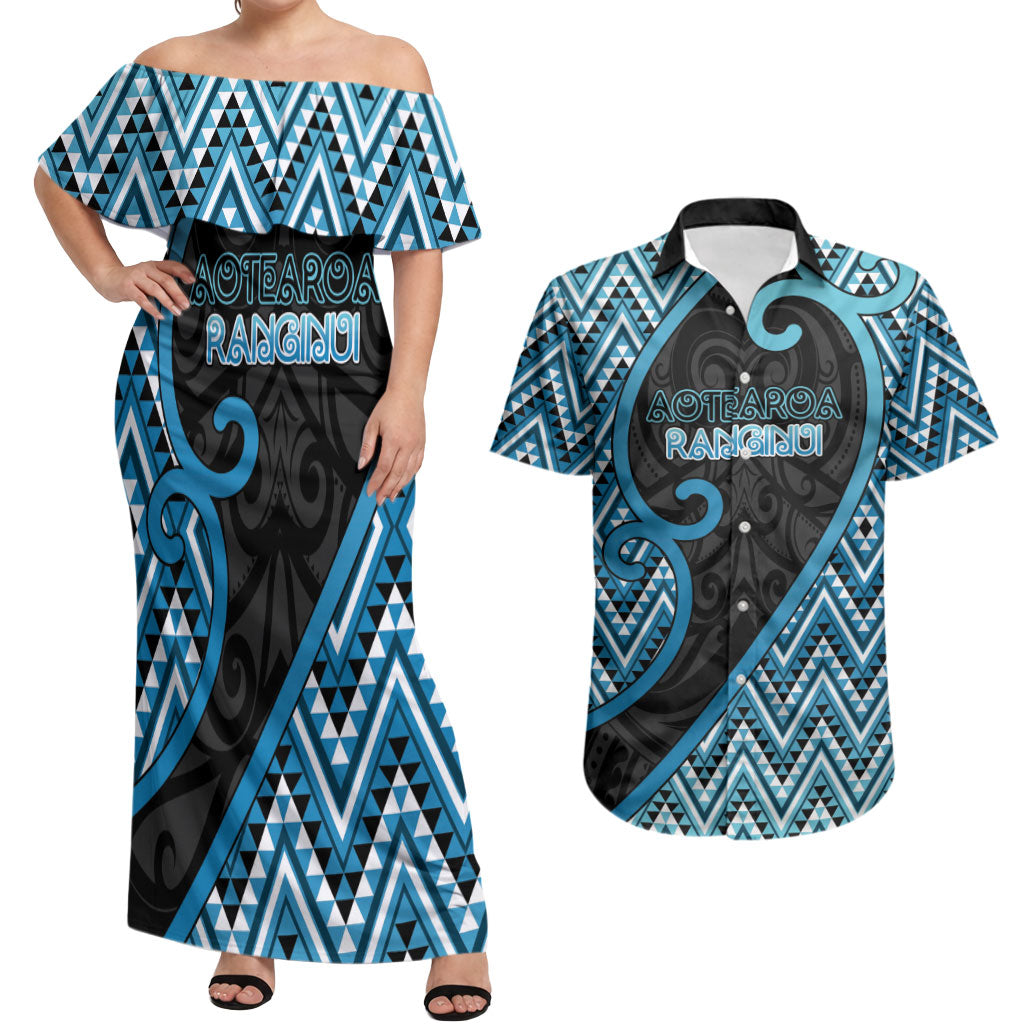 Custom Aotearoa Atua Ranginui Couples Matching Off Shoulder Maxi Dress and Hawaiian Shirt Maori Sky Father Koru Patterns