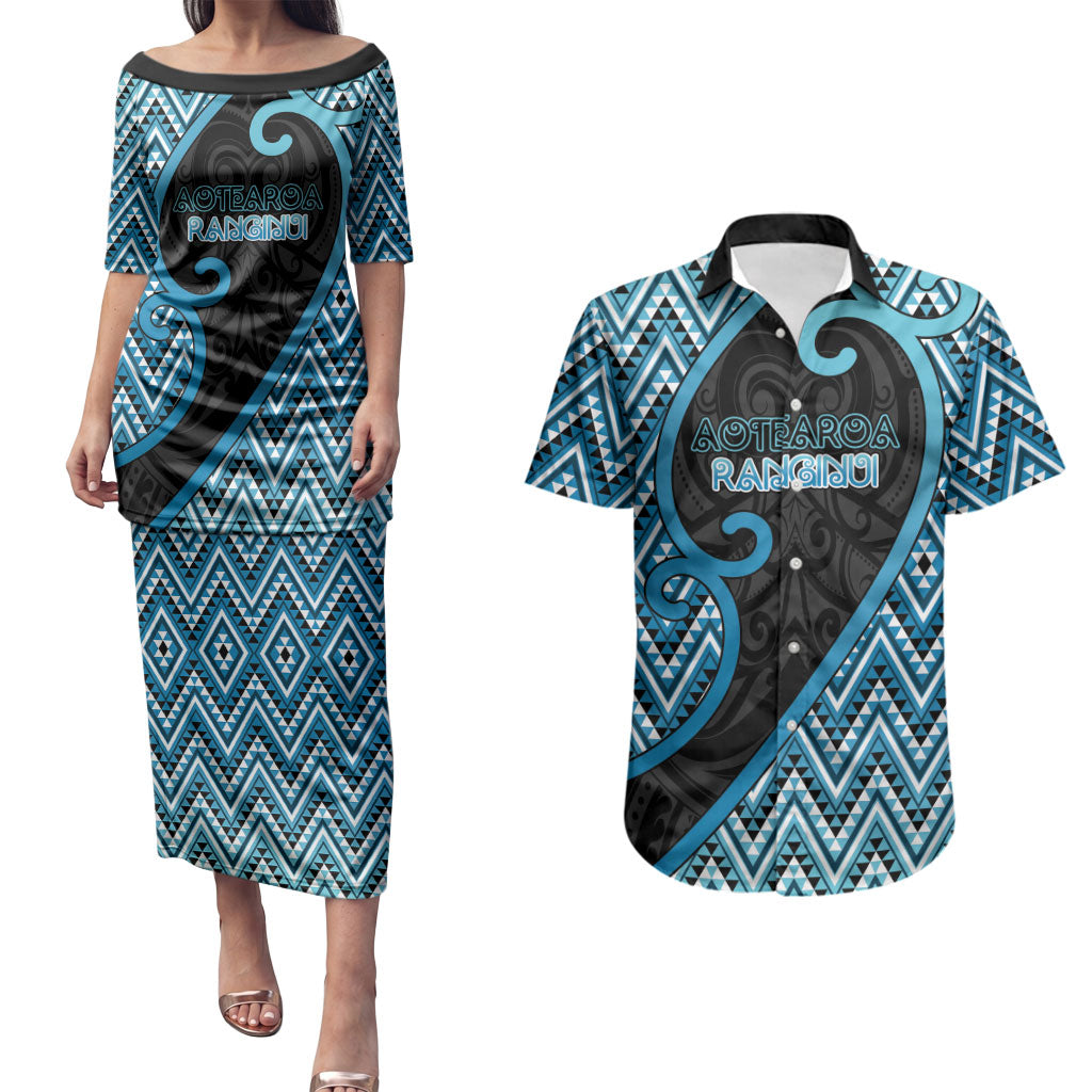 Custom Aotearoa Atua Ranginui Couples Matching Puletasi and Hawaiian Shirt Maori Sky Father Koru Patterns
