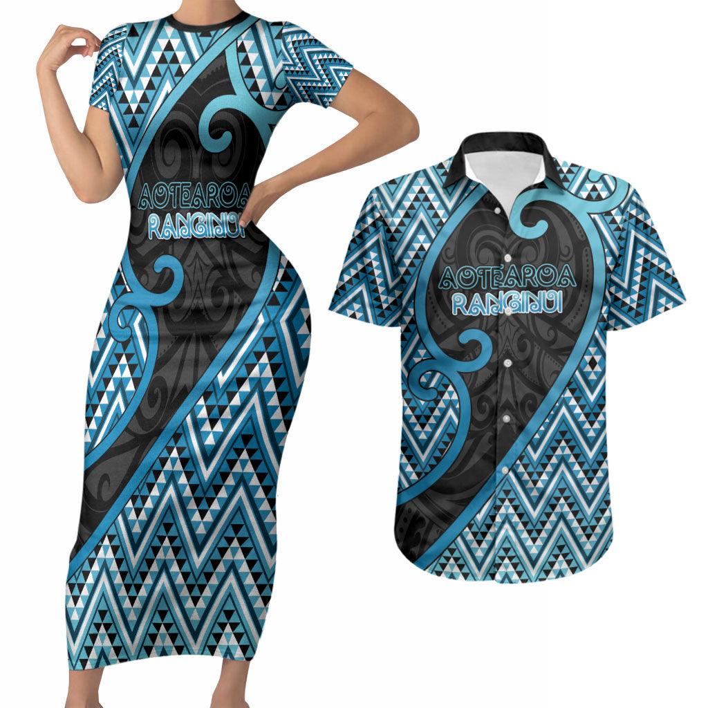 Custom Aotearoa Atua Ranginui Couples Matching Short Sleeve Bodycon Dress and Hawaiian Shirt Maori Sky Father Koru Patterns