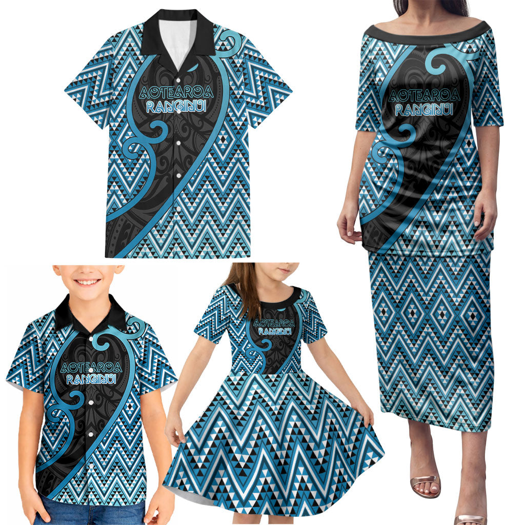 Custom Aotearoa Atua Ranginui Family Matching Puletasi and Hawaiian Shirt Maori Sky Father Koru Patterns DT05 - Polynesian Pride