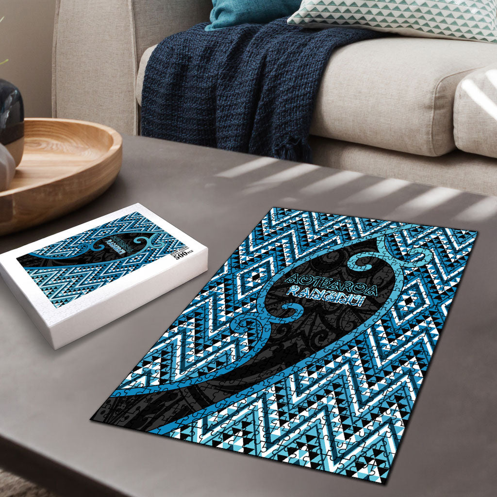 Aotearoa Atua Ranginui Puzzle Maori Sky Father Koru Patterns DT05 - Polynesian Pride