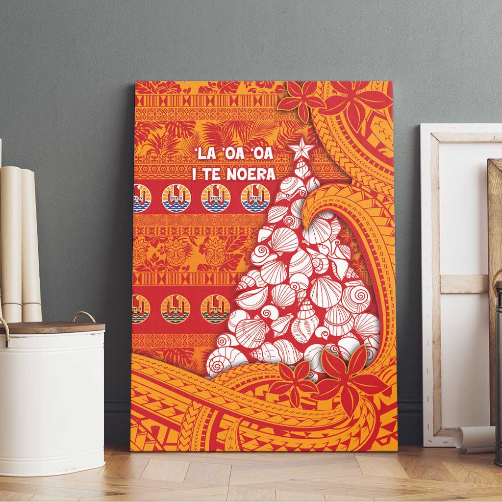 French Polynesia Christmas Canvas Wall Art Seashell Xmas Tree Tribal Waves - Polynesian Pride