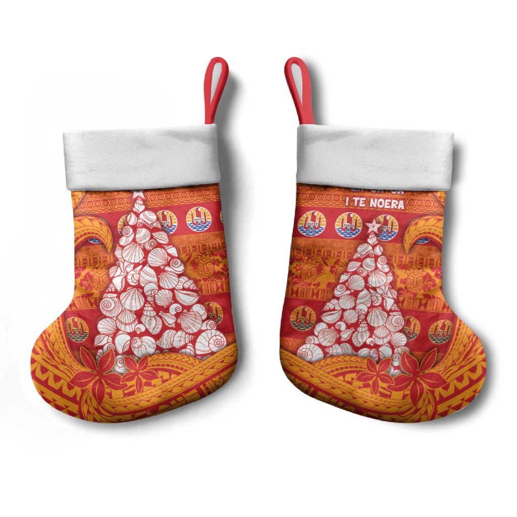 French Polynesia Christmas Stocking Seashell Xmas Tree Tribal Waves - Polynesian Pride