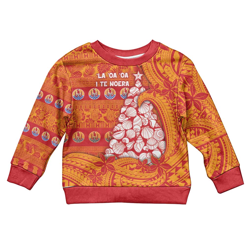French Polynesia Christmas Kid Ugly Christmas Sweater Seashell Xmas Tree Tribal Waves - Polynesian Pride