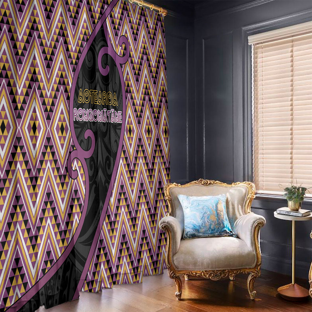 Aotearoa Atua Rongomatane Window Curtain God Of Cultivated Foods Koru Patterns