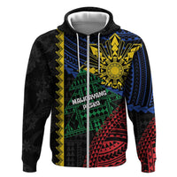 Personalised Philippines Christmas Hoodie Xmas Tree Filipino Tribal Patterns - Polynesian Pride