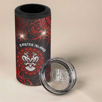 Personalised Easter Island 4 in 1 Can Cooler Tumbler Hibiscus Polynesian Tribal Pattern